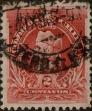 Stamp ID#318937 (1-334-311)