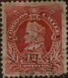 Stamp ID#318938 (1-334-312)