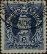Stamp ID#318942 (1-334-316)