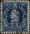 Stamp ID#318944 (1-334-318)