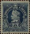Stamp ID#318949 (1-334-323)