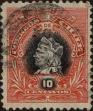 Stamp ID#318954 (1-334-328)