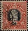 Stamp ID#318955 (1-334-329)