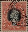 Stamp ID#318956 (1-334-330)