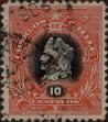 Stamp ID#318957 (1-334-331)