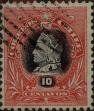 Stamp ID#318959 (1-334-333)