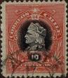Stamp ID#318960 (1-334-334)