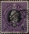 Stamp ID#318963 (1-334-337)