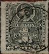 Stamp ID#318659 (1-334-33)