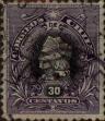 Stamp ID#318967 (1-334-341)
