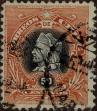 Stamp ID#318971 (1-334-345)