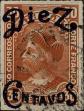 Stamp ID#318977 (1-334-351)