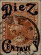 Stamp ID#318979 (1-334-353)
