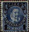 Stamp ID#318986 (1-334-360)