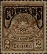 Stamp ID#318993 (1-334-367)