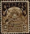 Stamp ID#318997 (1-334-371)