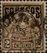 Stamp ID#318999 (1-334-373)