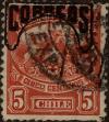 Stamp ID#319003 (1-334-377)