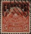Stamp ID#319006 (1-334-380)