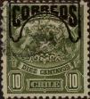 Stamp ID#319009 (1-334-383)