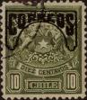 Stamp ID#319011 (1-334-385)