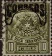 Stamp ID#319014 (1-334-388)
