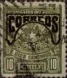 Stamp ID#319017 (1-334-391)
