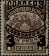 Stamp ID#319020 (1-334-394)