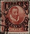 Stamp ID#319025 (1-334-399)