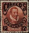 Stamp ID#319026 (1-334-400)