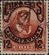 Stamp ID#319029 (1-334-403)