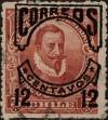 Stamp ID#319030 (1-334-404)