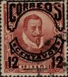 Stamp ID#319031 (1-334-405)