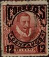 Stamp ID#319032 (1-334-406)