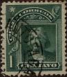 Stamp ID#319038 (1-334-412)