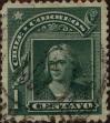 Stamp ID#319041 (1-334-415)