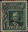 Stamp ID#319042 (1-334-416)