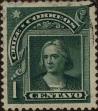 Stamp ID#319043 (1-334-417)