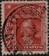 Stamp ID#319046 (1-334-420)