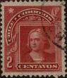 Stamp ID#319047 (1-334-421)