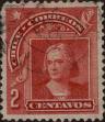 Stamp ID#319048 (1-334-422)