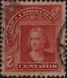 Stamp ID#319055 (1-334-429)
