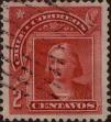 Stamp ID#319056 (1-334-430)