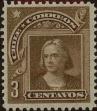 Stamp ID#319057 (1-334-431)