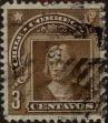 Stamp ID#319060 (1-334-434)