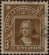 Stamp ID#319064 (1-334-438)