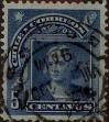 Stamp ID#319071 (1-334-445)