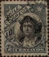 Stamp ID#319073 (1-334-447)
