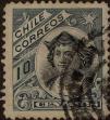 Stamp ID#319074 (1-334-448)