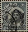 Stamp ID#319079 (1-334-453)
